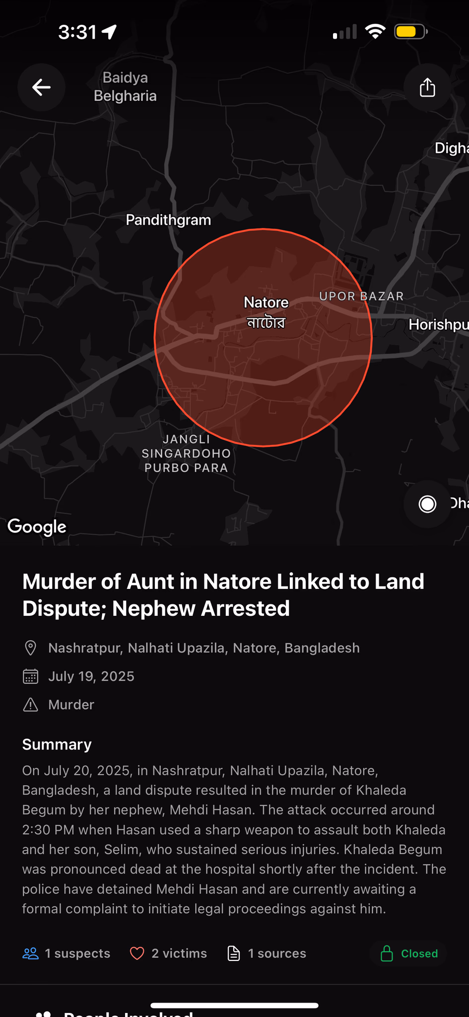 Hercules App Interface